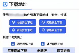 见证历史！今晚23:00亚洲杯决赛，马宁携四名中国裁判亮相！